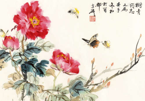 王雪涛（1903～1982） 壬子（1972）年作 春意图 镜框 设色纸本