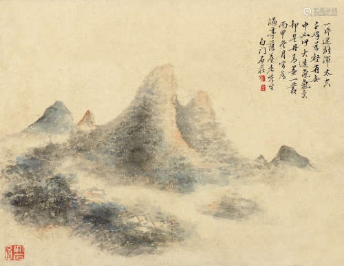 石庄（清） 丙申（1716）年作 万壑烟云 镜框 设色纸本