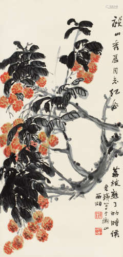 胡铁生（1911～1997） 荔枝熟了 镜片 设色纸本