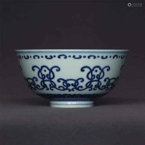 QING BOWL