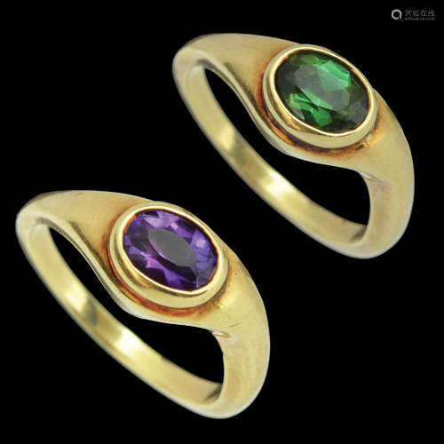 A SET OF TWO 14K GOLD RINGS
