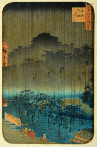 UTAGAWA HIROSHIGE II (1829-1869)