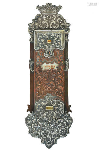 LARGE SEPHARDIC SILVER OVER COPPER MEZUZAH