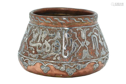 AN ISLAMIC DAMASCUS WORK BRASS POT