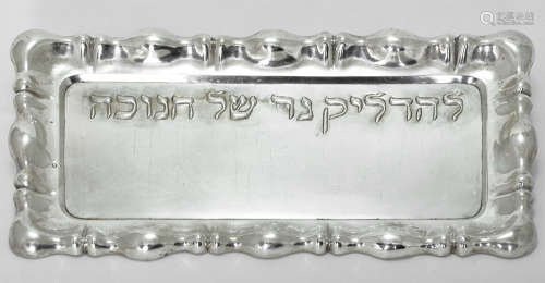 A SILVER TRAY