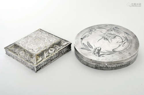 TWO PERSIAN SILVER BOXES
