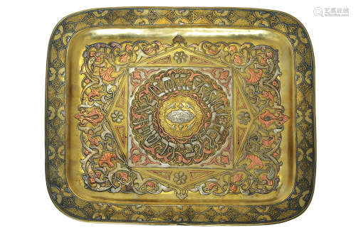 A SILVER AND COPPER INLAID BRASS TRAY