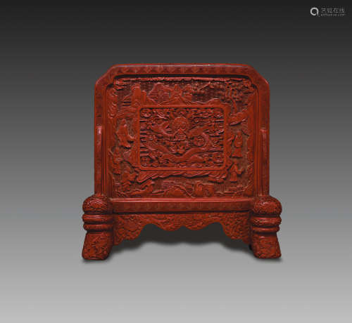 Carved Lacquerware Table Screen