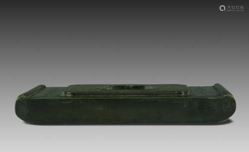 Chinese Antique Inkstone