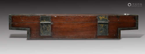 Tieli Sedon Box, Mid-Qing Dynasty