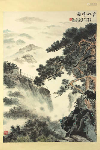 Landscape Painting by Zhang, Sheng