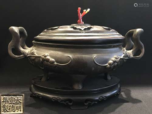 DAMING XUANDE NIANZHI MARK BRONZE CENSER