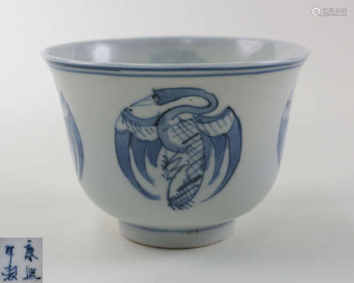 KANGXI NIANZHI MARK BLUE & WHTIE CRANE PATTERN CUP