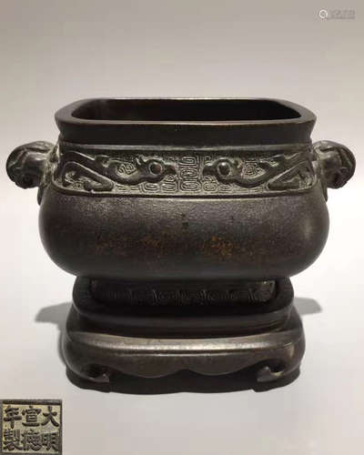 DAMING XUANDE NIANZHI MARK RED COPPER CENSER