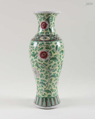 YELLOW GLAZE DAOIST AUSPICIOUS PATTERN VASE