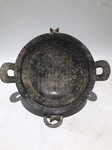 BRONZE WARE