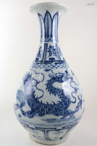 BLUE AND WHITE PEAR-SHAPE VASE