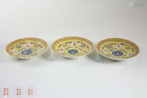 THREE PIECES OF GUANGXU MARK YELLOW GLAZE DISHES