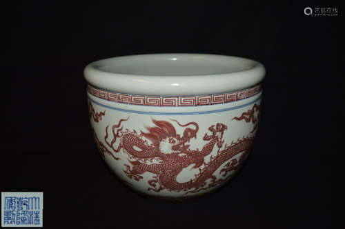 A UNDERGLAZE RED JAR WITH QIANLONG MARK