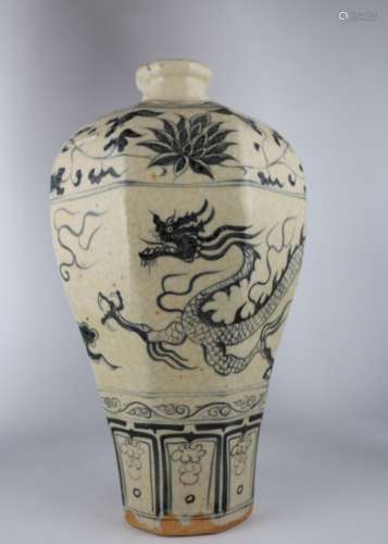 BLUE&WHITE DRAGON PATTERN VASE