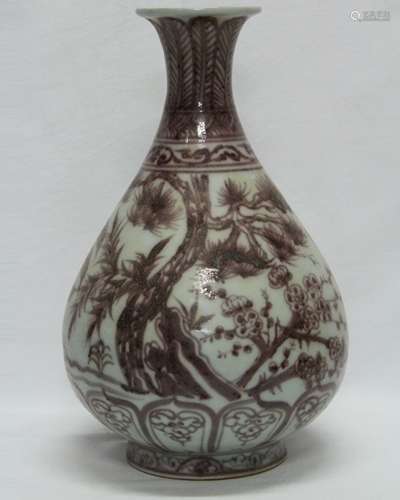 UNDERGLAZE-RED PEAR-SHAPE VASE