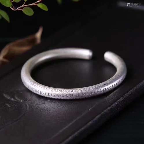 A 999 SILVER BANGLE