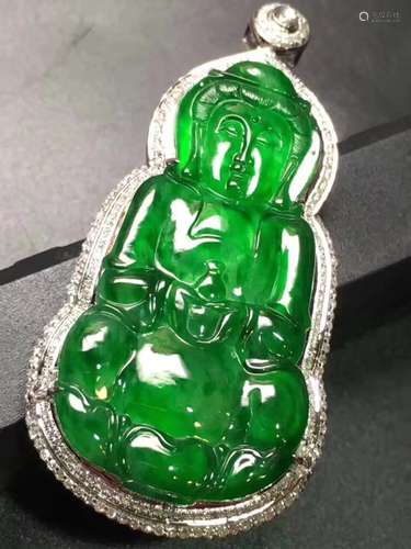 A JADEITE PENDANT