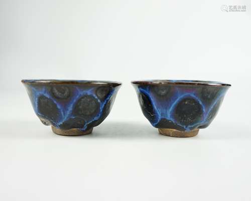 PAIR OF JIANYAO TIANMU BOWLS