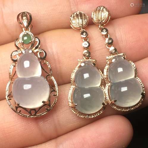 TWO PIECES OF JADEITE JEWELRY SET