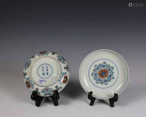 PAIR OF DAQING YONGZHENG NIANZHI MARK DOUCAI DISHES