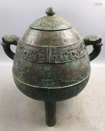 BRONZE TRIPOD COVER JAR