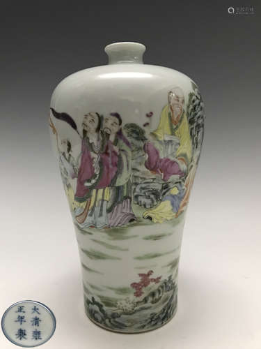 A FAMILLE-ROSE MEI VASE WITH YONGZHENG MARK