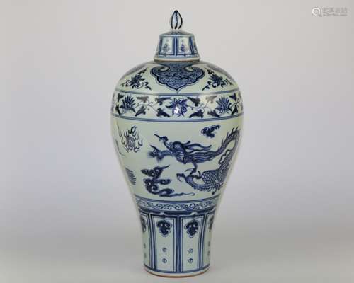 BLUE&WHITE MEIPING WITH COVER