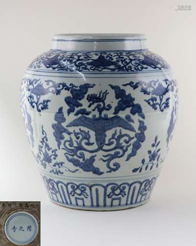 DAWANLI YIMOU NIAN MARK BLUE&WHITE JAR