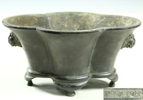 DAMING XUANDE NIANZHI MARK BRONZE CENSER