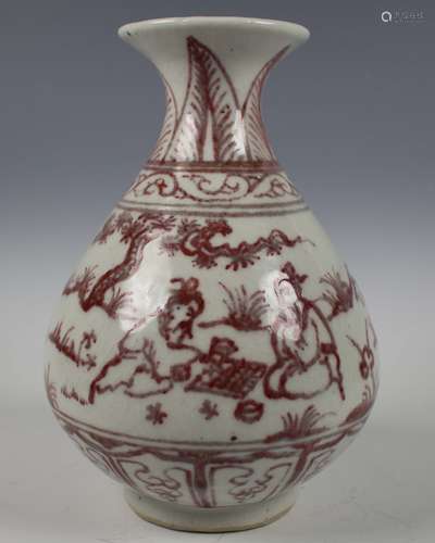 Underglazed Red Vase