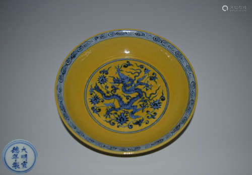 A YELLOW GLAZE DISH WITH XUANDE MARK