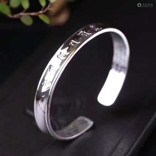 A 999 SILVER BANGLE