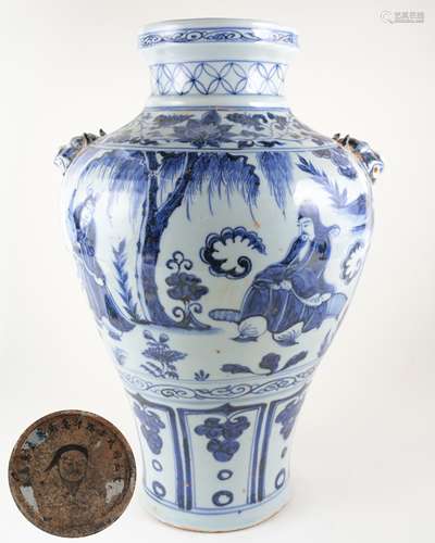 BLUE AND WHITE DOUBLE-EAR JAR