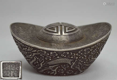 A SILVER INGOT WITH QIANLONG MARK