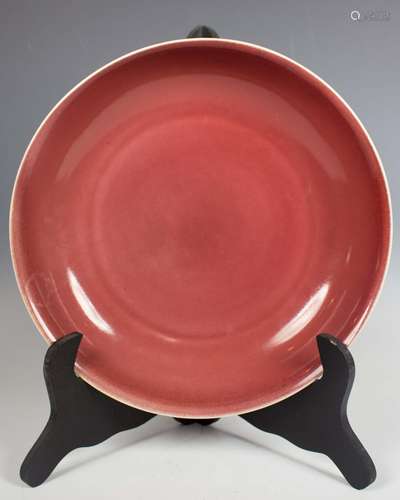 MONOCHROME RED GLAZED DISH