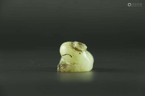 Celadon Jade Animal Pendant