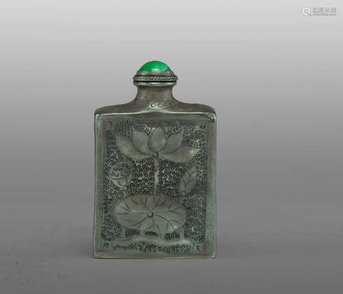 Silver Snuff Bottle, Late- Qing Dynasty