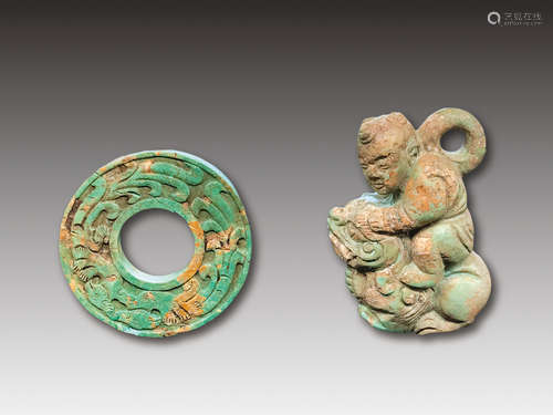 Turquoise Pendants, Early-Qing Dynasty