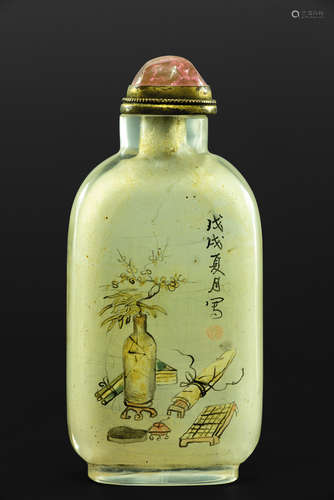 Inside-painted Glass Snuff Bottle, Late-Qing Dynasty