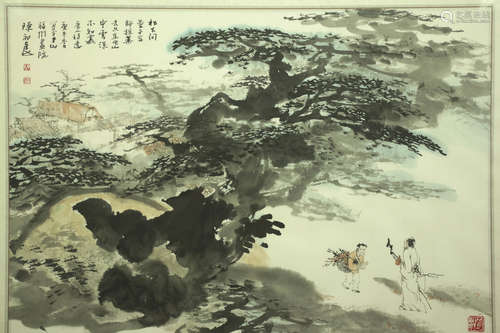 Calligraphy and Painting by Chen, Chu Liang