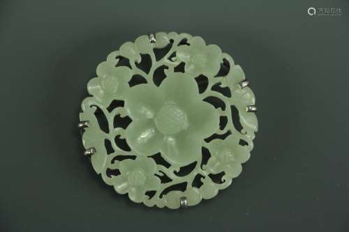 Celandon Jade Carved Pendant