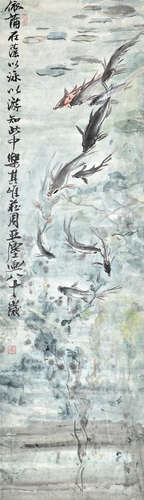 Fish Painting by Wang, Yachen