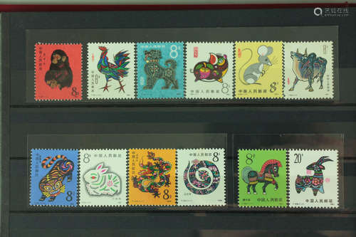 Seven Stamp Books