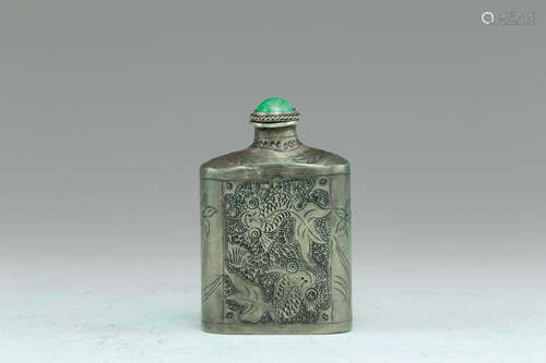 Silver Snuff Bottle, Late- Qing Dynasty